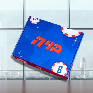 בויה - משחקים לגיבוש העובדים - המשחק לגיבוש העובדים - OH MY BOX