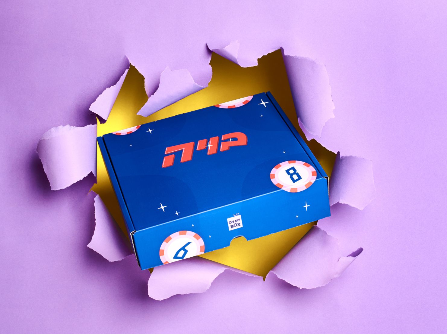 בויה גרסת המשפחות של או מיי בוקס