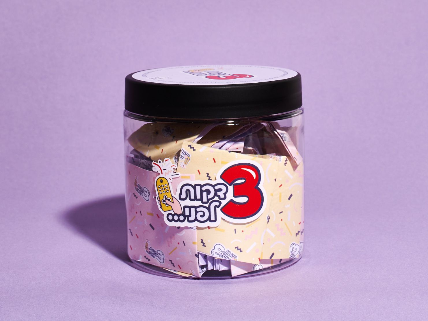 שלוש דקות לפני - המשחק שלא ידעתם שאתם צריכים