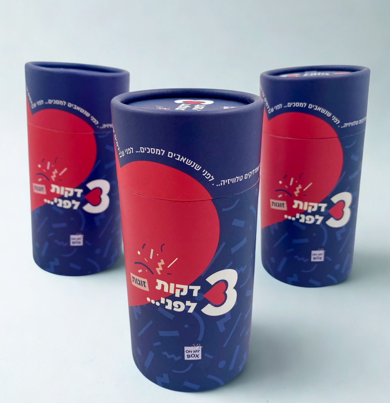 שלוש דקות לפני - המשחק שלא ידעתם שאתם צריכים