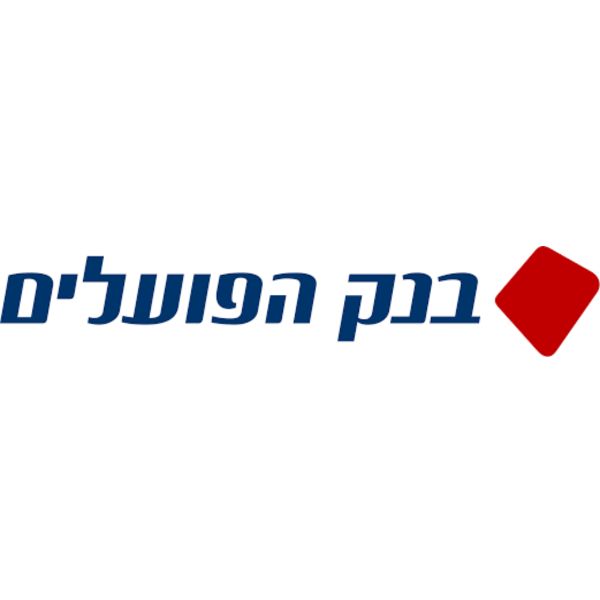 Brand 43